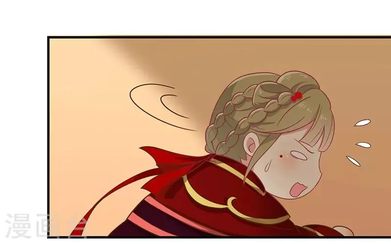 王爷奴家减个肥小说全文免费阅读漫画,第28话 帅哥搭讪5图
