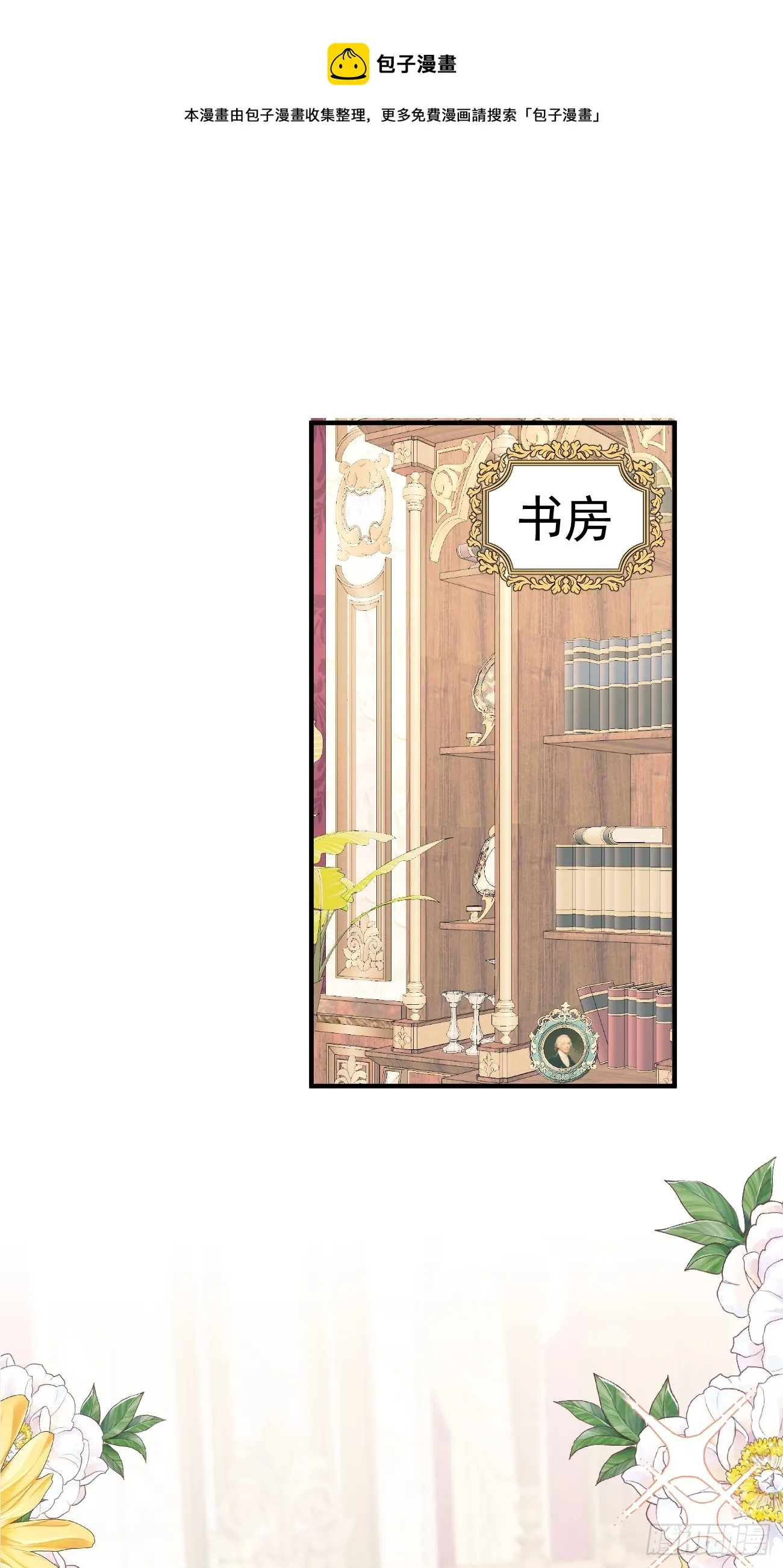 005 相亲相爱0