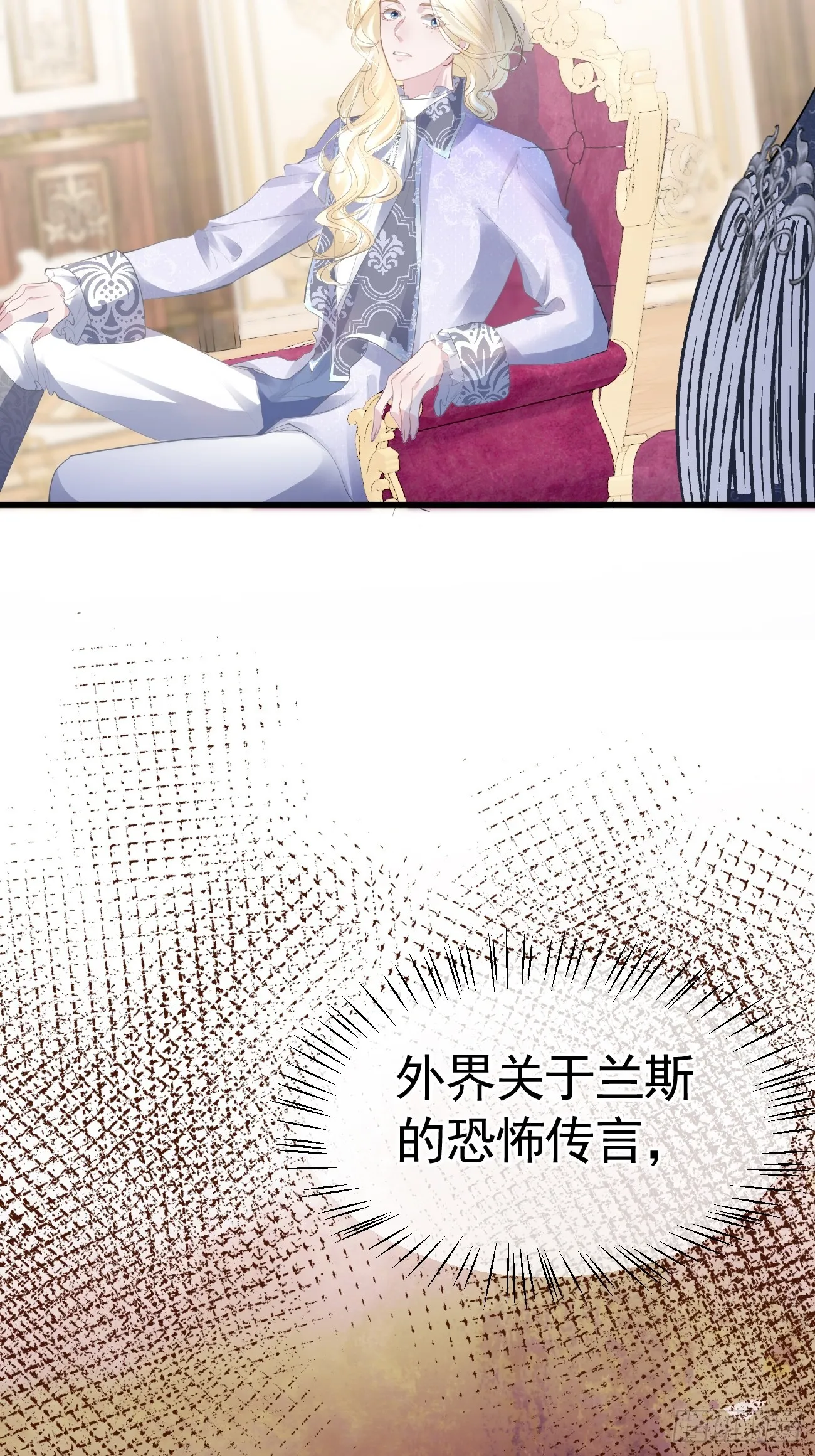 005 相亲相爱3