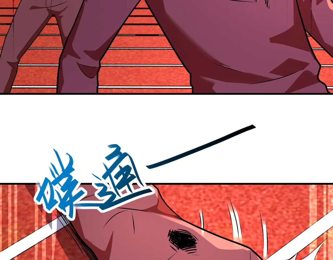 第297话 怪物4