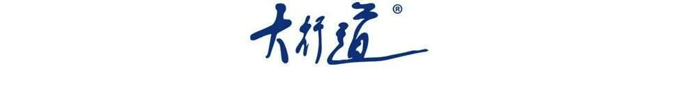 第373话 悔恨2