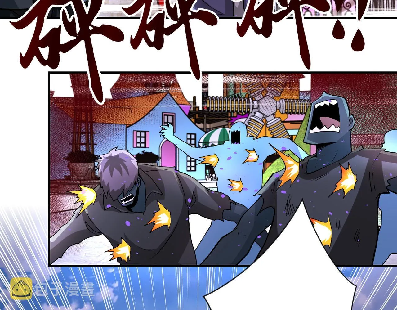 第198话 女老师孙晴4