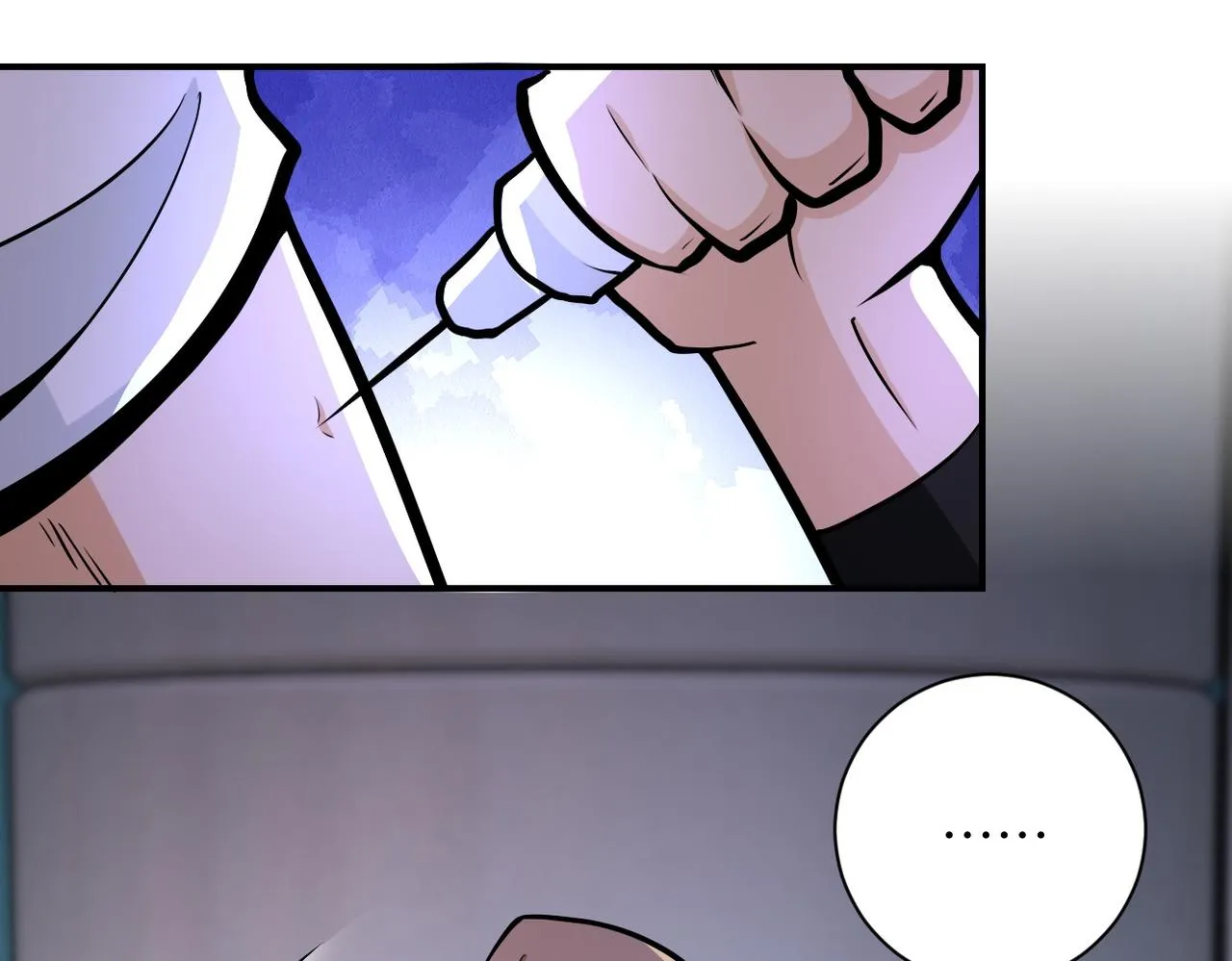 末世超级系统txt漫画,第187话 沈星闻的质问4图