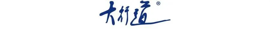 第471话 抵达2