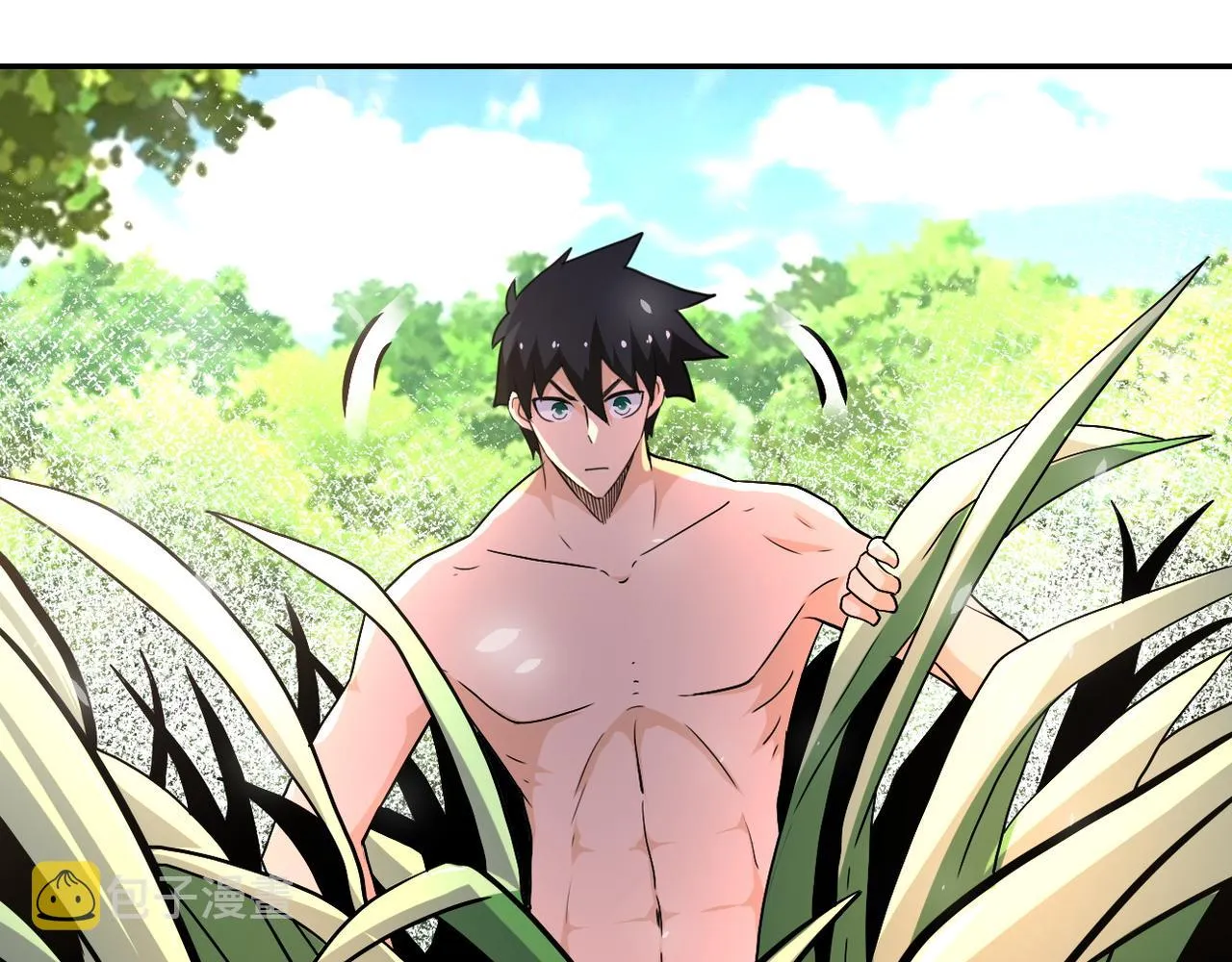 末世超级系统叶思彤漫画,第117话 纠缠4图