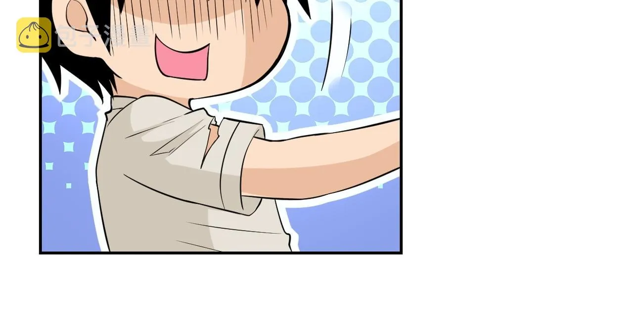第55话 末世下的婚礼4