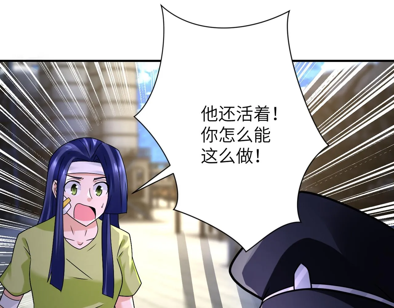 第333话 价值3