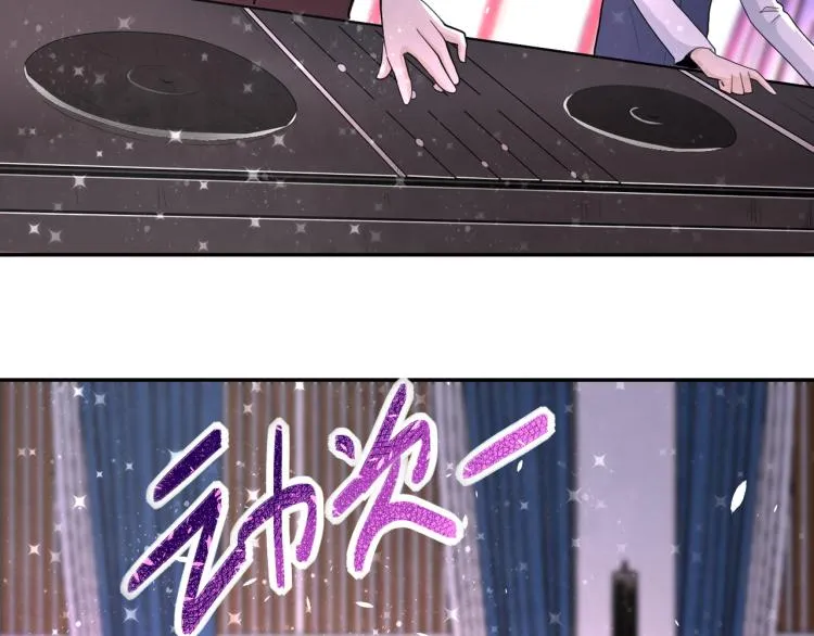 第137话 沈星闻！4