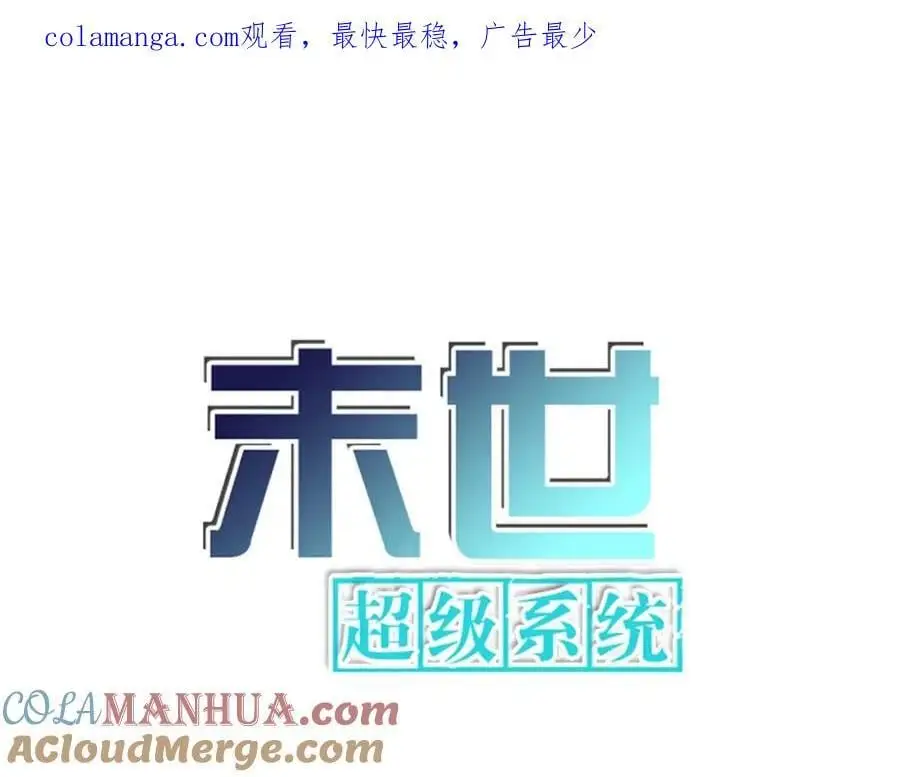 第441话 教练0