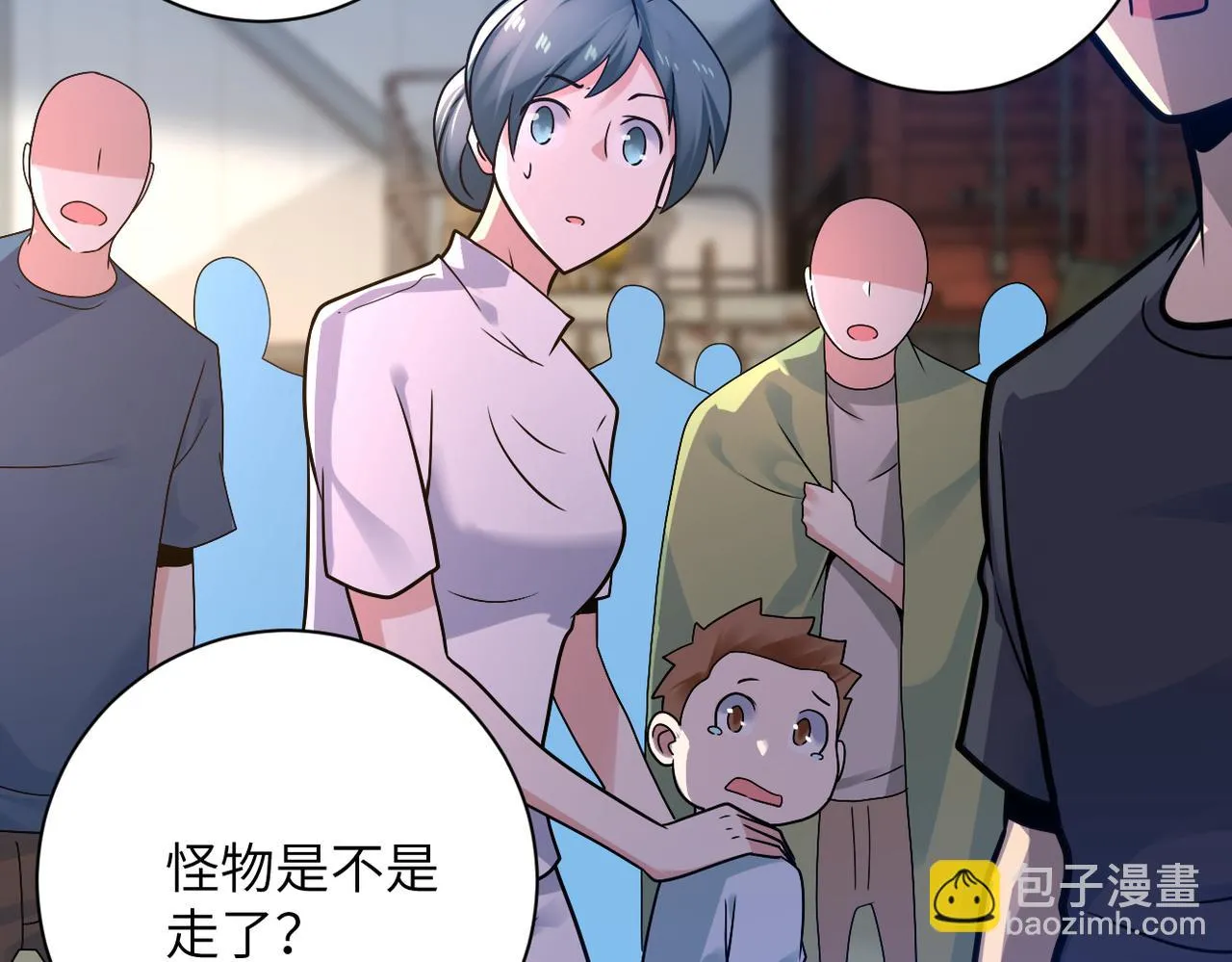 第356话 誓言4