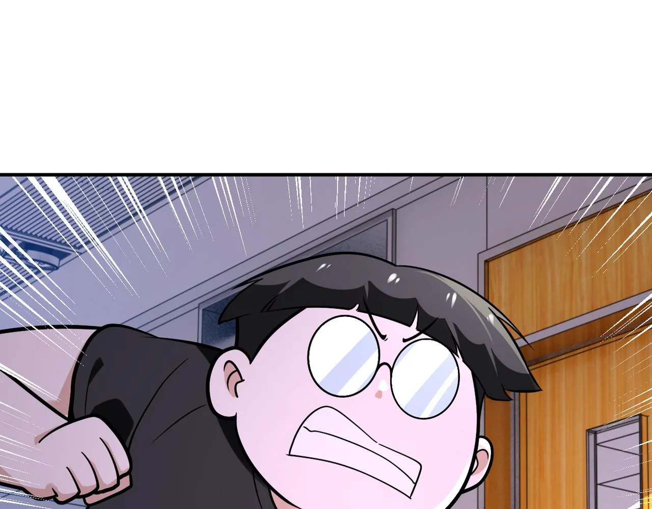 第256话 化学弹3