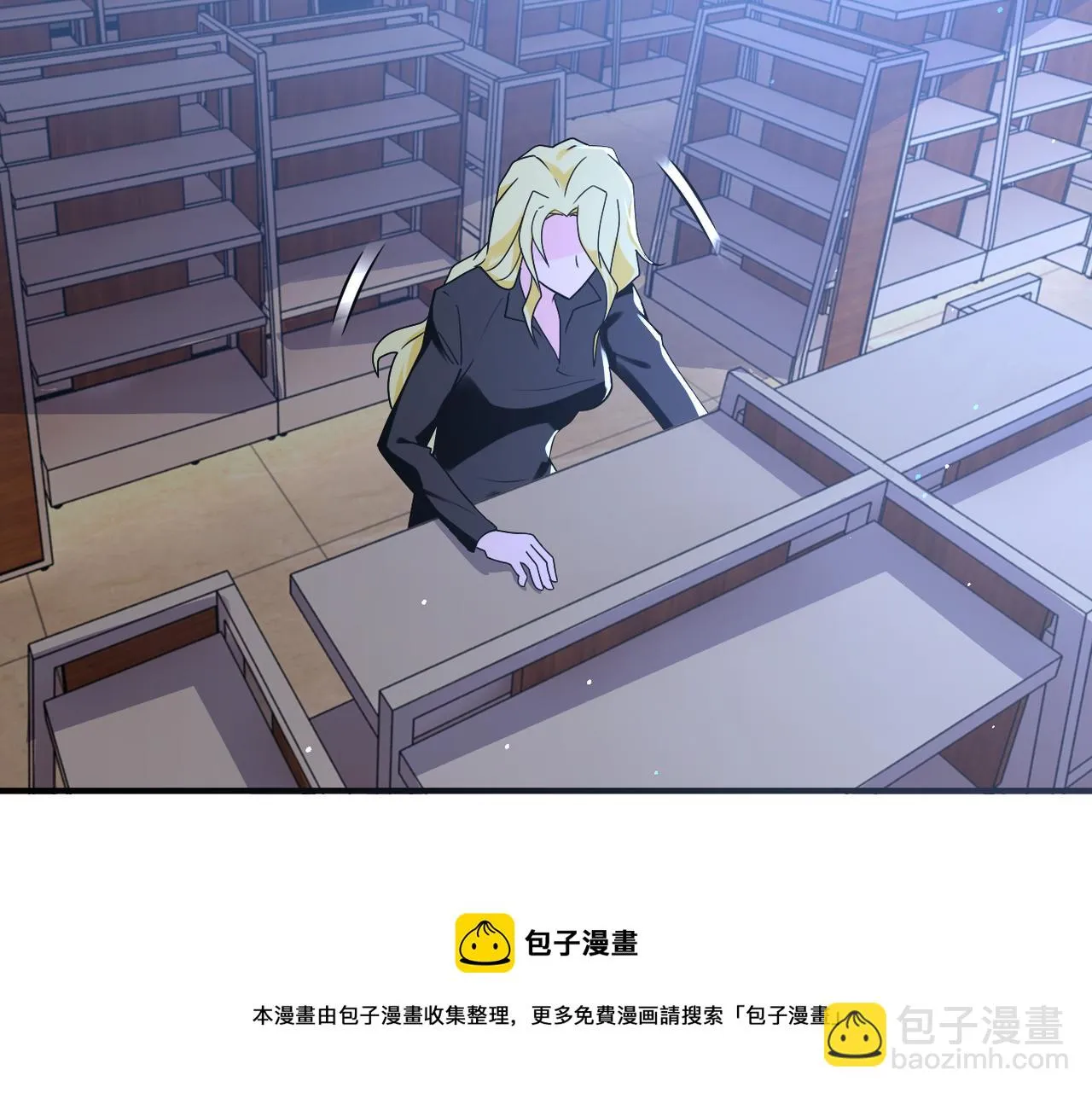 第273话 新敌4