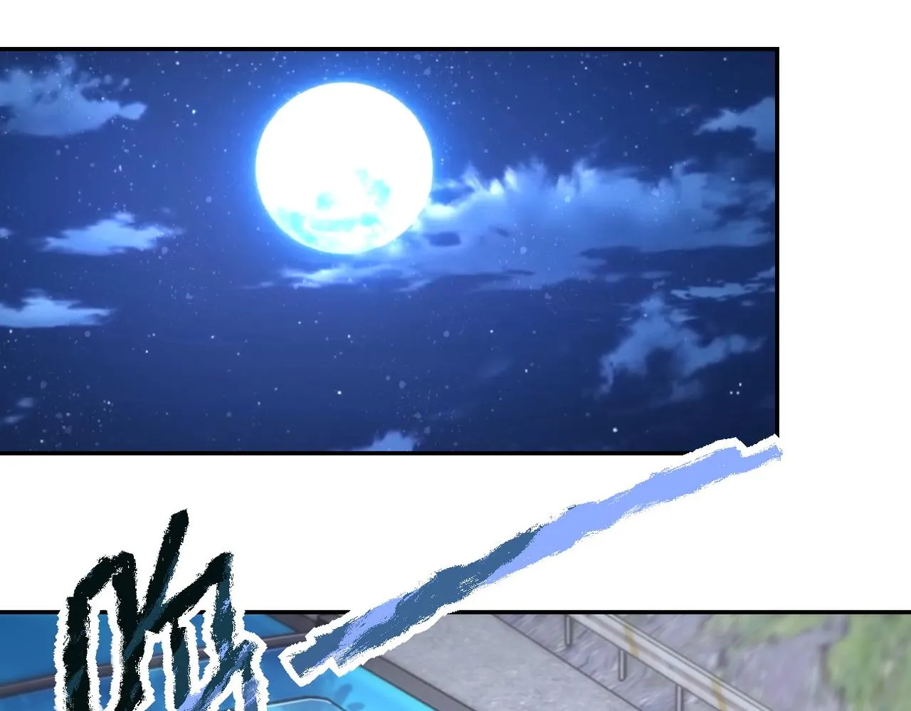 第157话 变异动物3