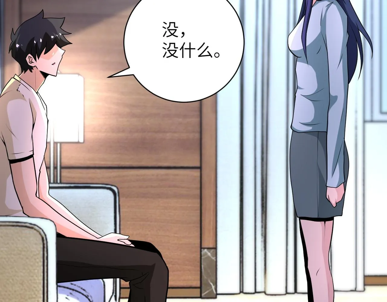 第149话 暴怒之人！4