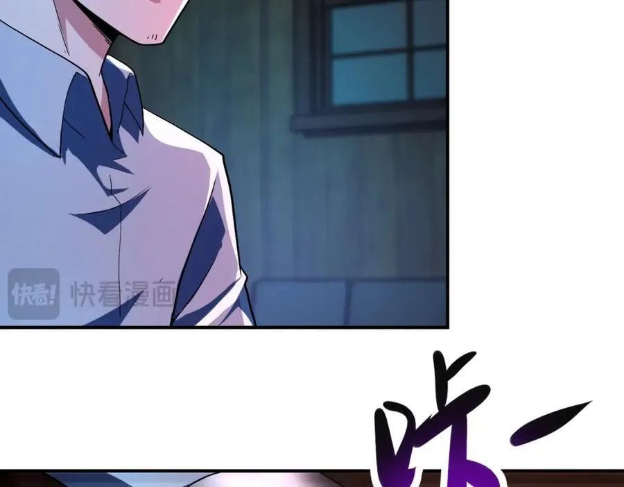 第427话 无法原谅4