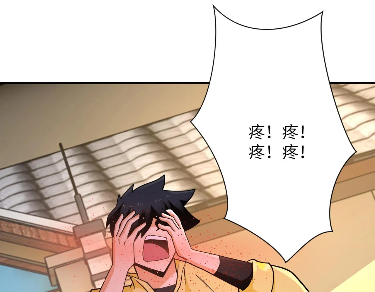第315话 女贼古燕燕3