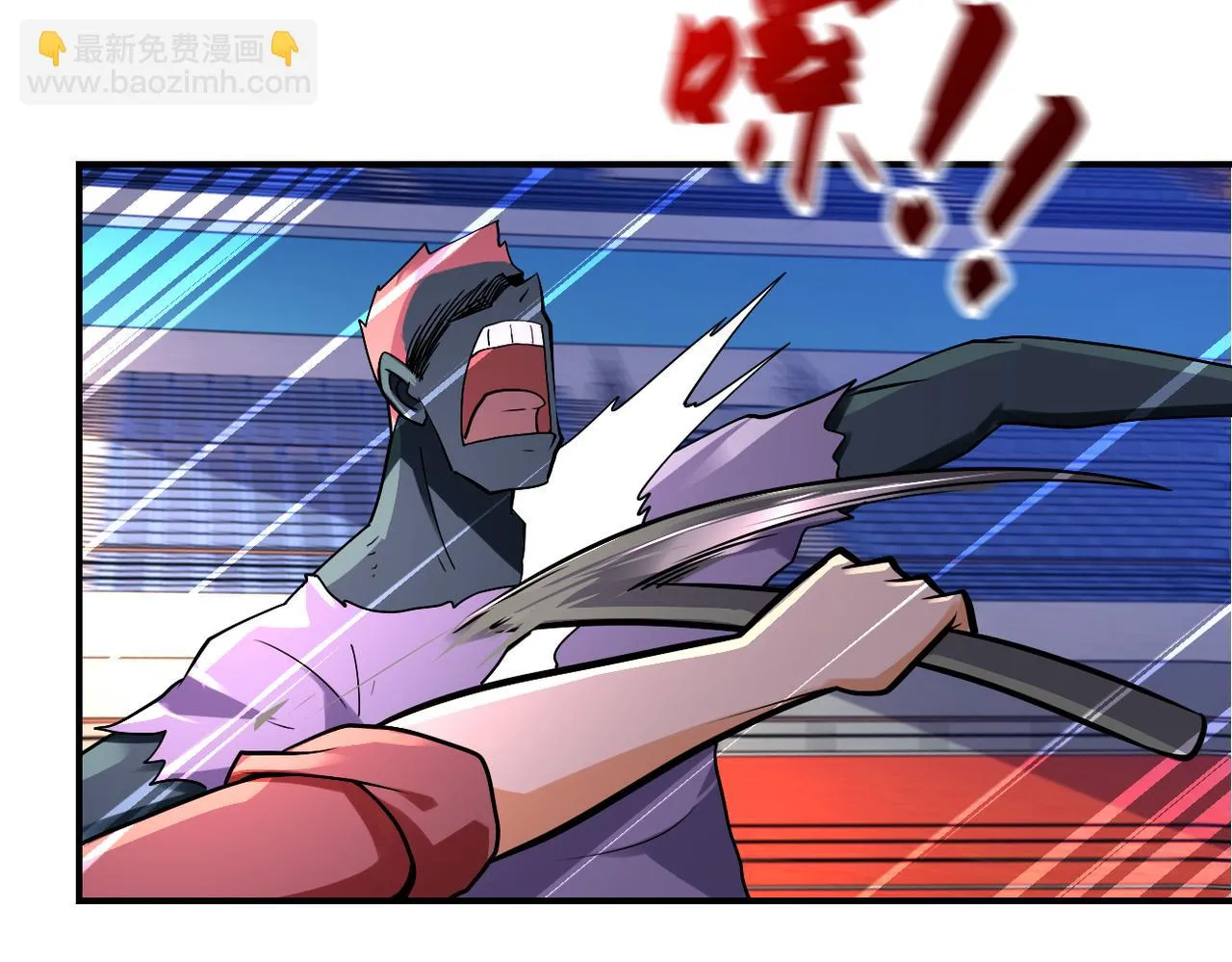 第277话 绝境4
