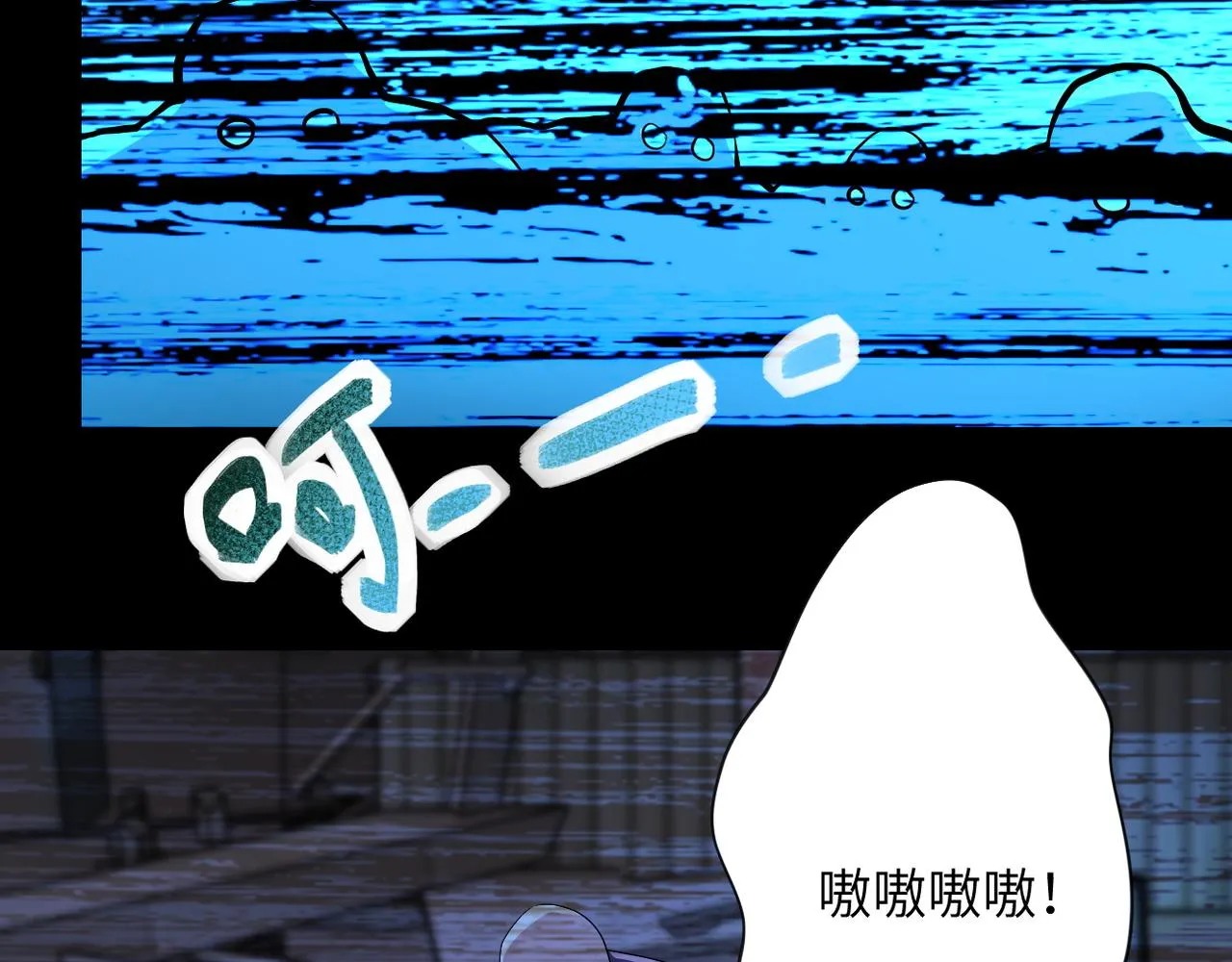 第151话 噩梦4
