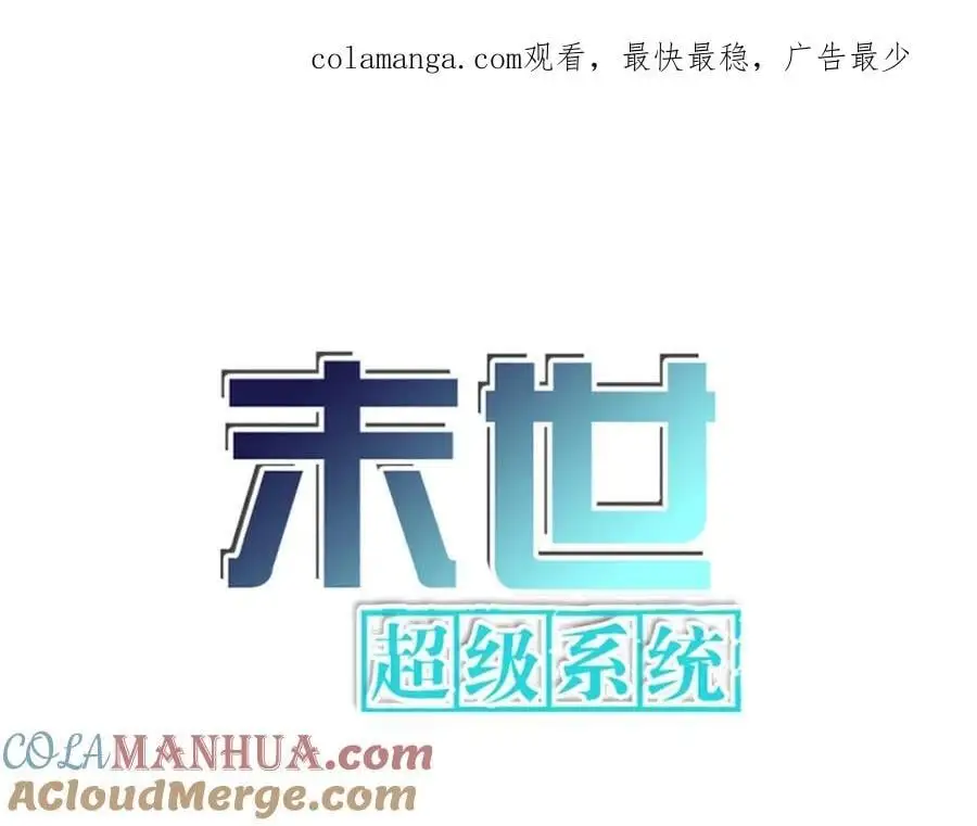 第451话 中饱私囊0