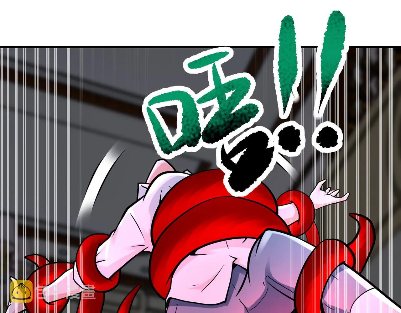末世超级系统txt漫画,第329话 姐弟4图