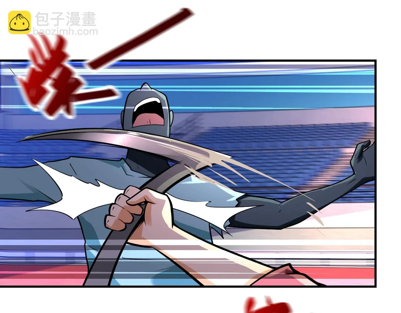 第277话 绝境3