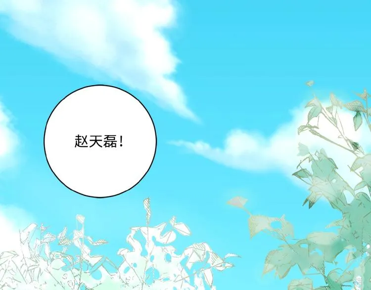 第1话 零号主神3
