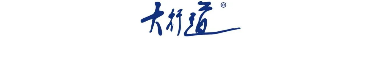 冰河末世我狂囤十万亿物资漫画,第116话 勾引3图