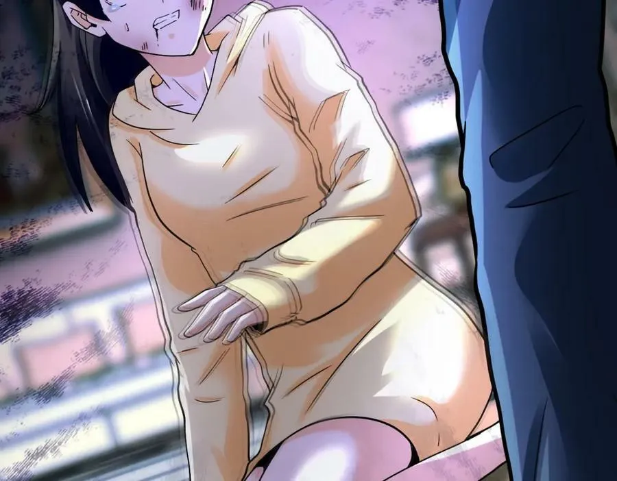 末世超级系统txt漫画,第393话 惩罚5图