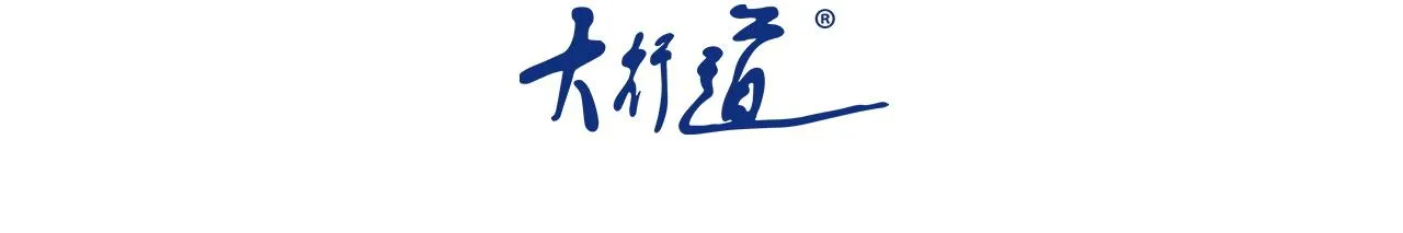 第350话 错的人是我2