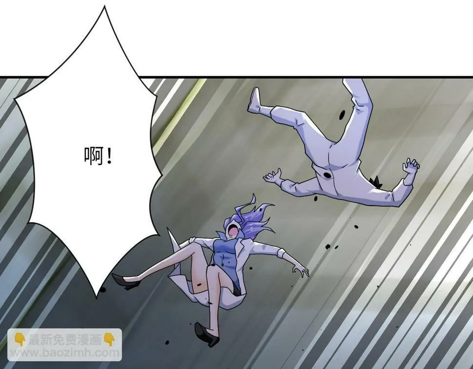 第370话 地下垃圾场3