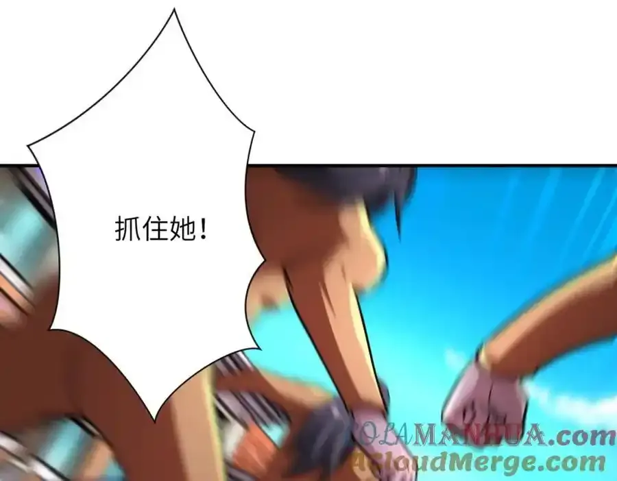 第458话 拼了！3