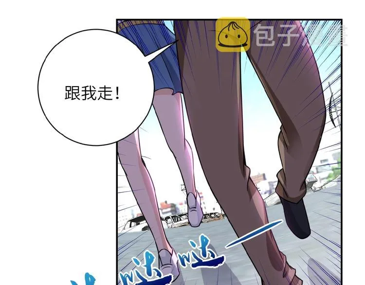 第12话 你们配吗？0