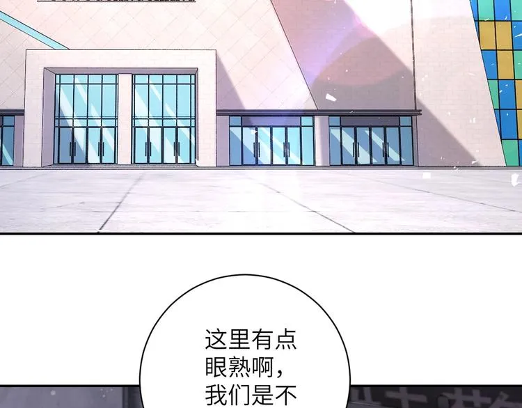 第127话 都是疯子4