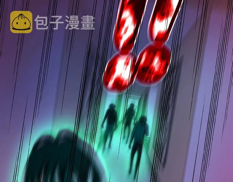 第14话 试炼！2