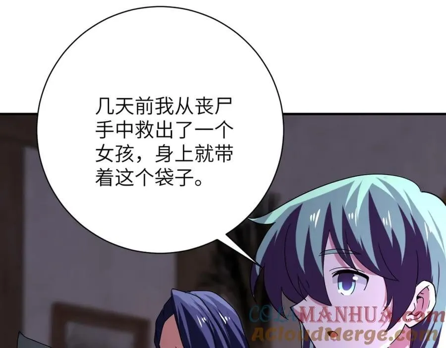 第413话 不能离开3