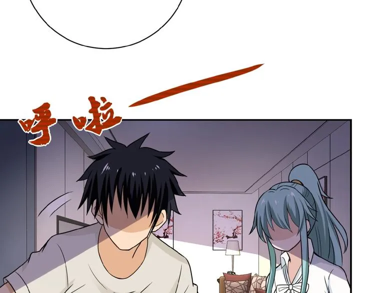 第15话 发酵的邪恶2