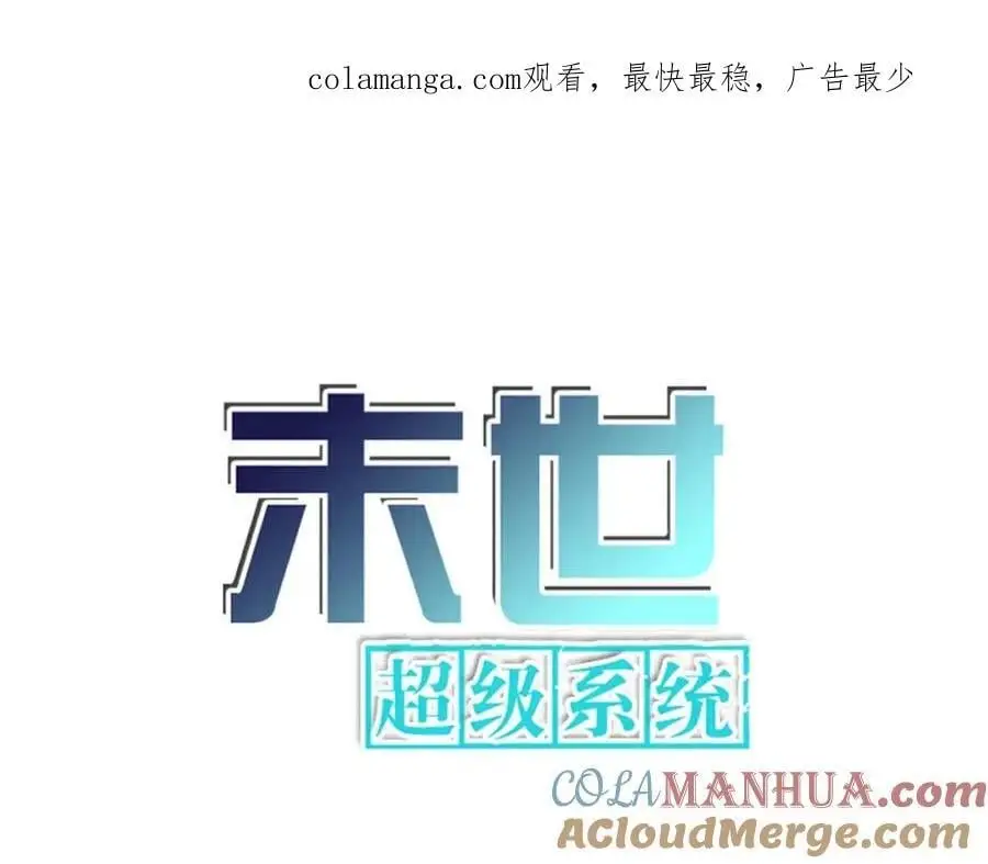 第446话 疑团0