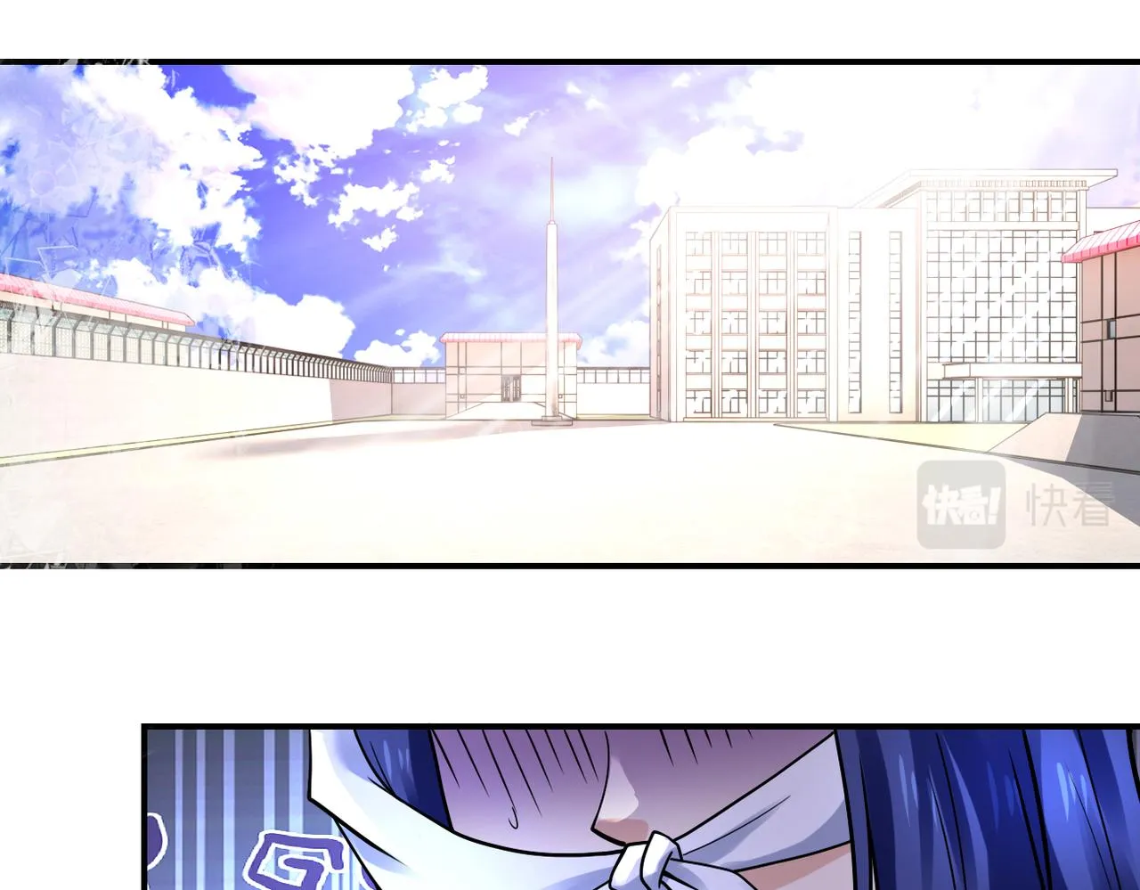 第335话 兄弟3