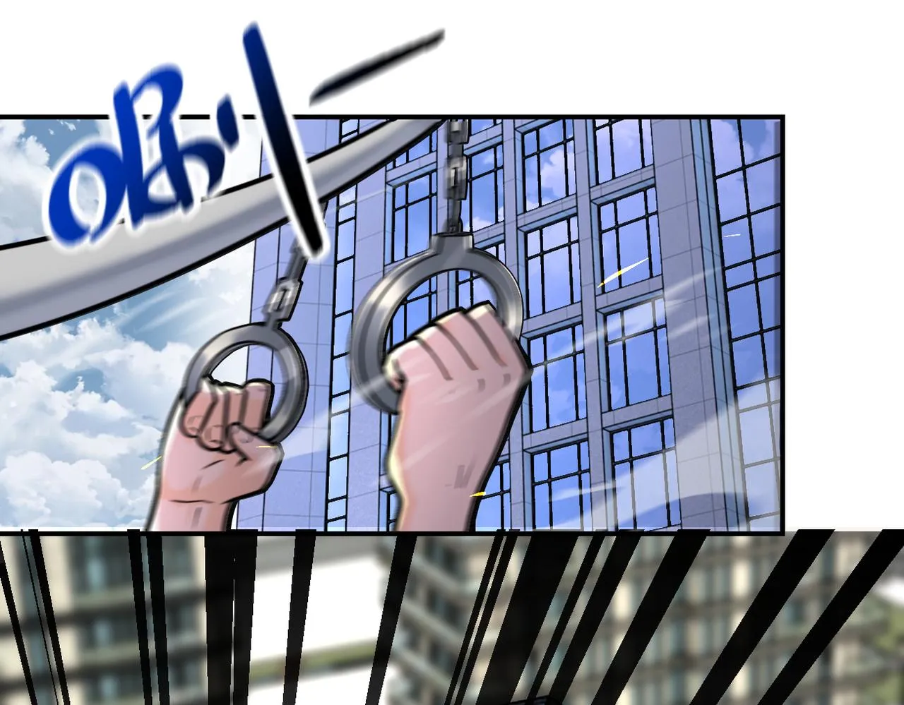 末世超级系统叶思彤漫画,第260话 一网打尽4图