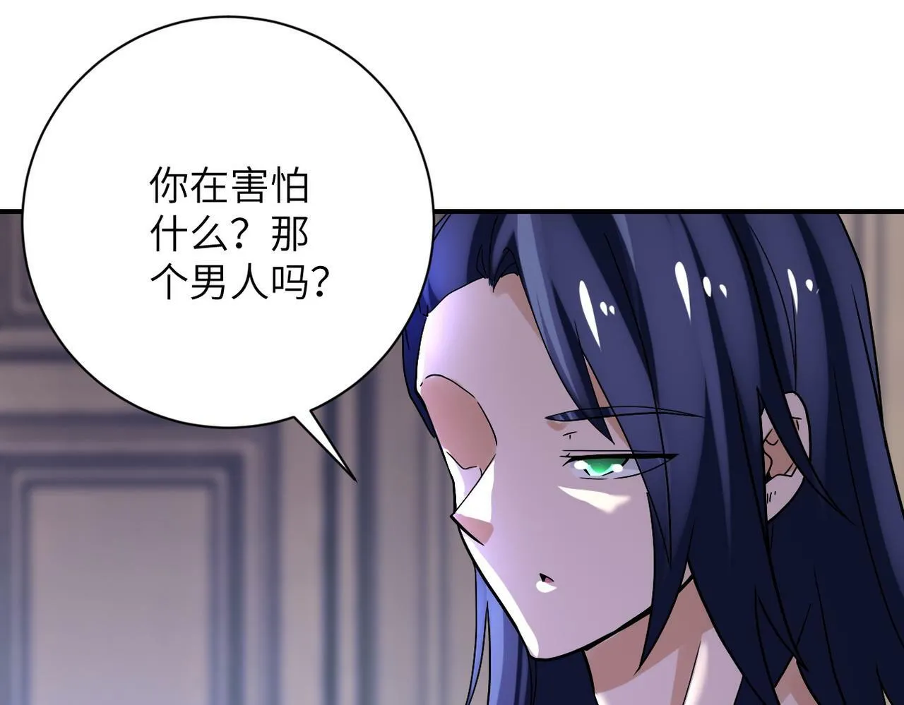 第391话 玩具3