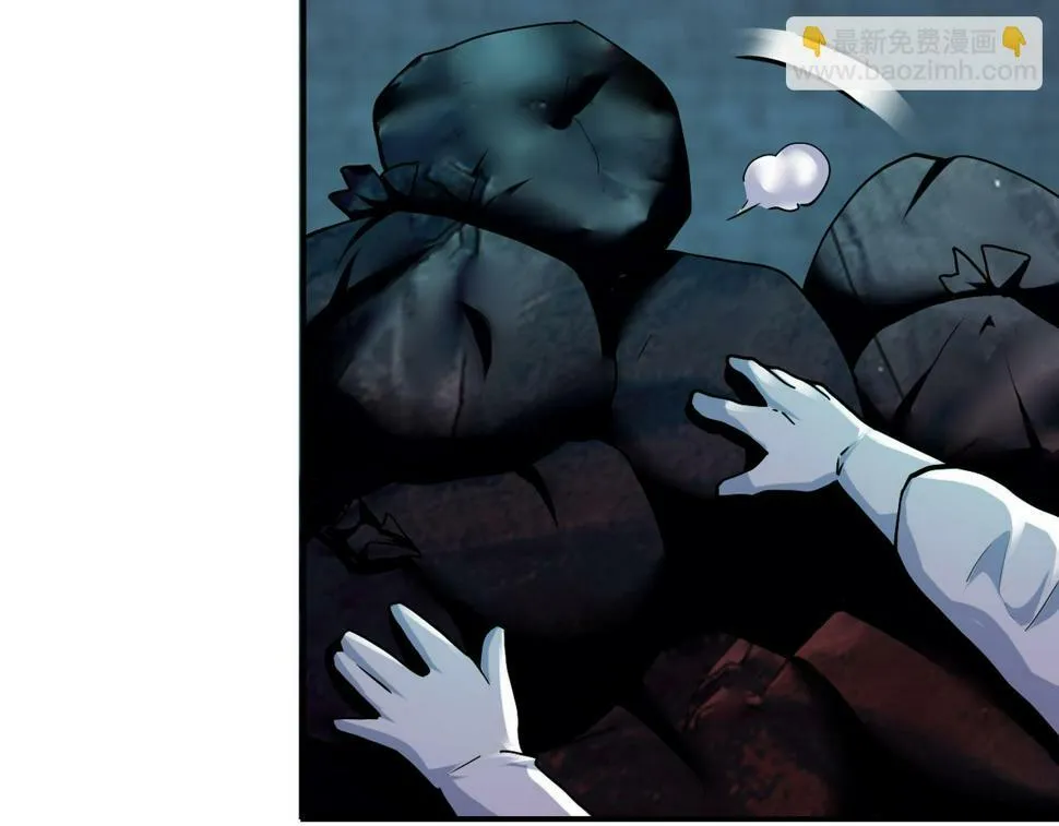 末世超级系统txt漫画,第375话 绝境求生5图