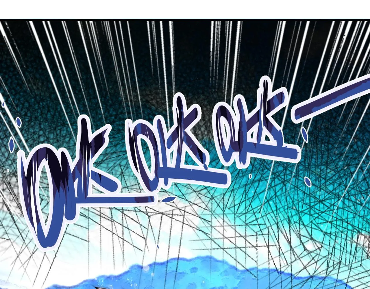 末世超级系统叶思彤漫画,第111话 升级下士4图