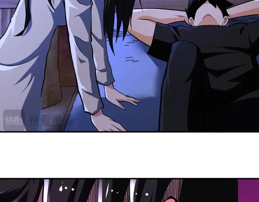 末世超级系统txt漫画,第420话 女鬼再现5图