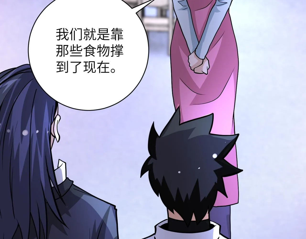 第199话 回程4
