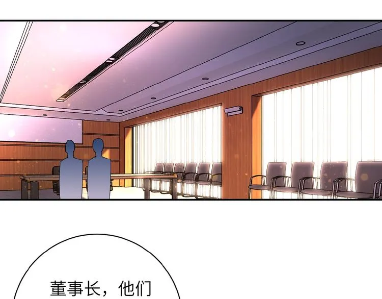 第19话 分别3