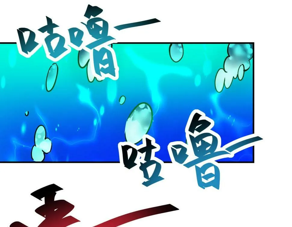 第374话 进化（加更）3