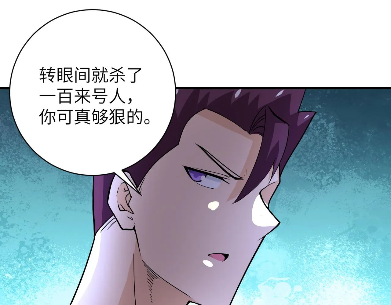 第229话 双重危机3