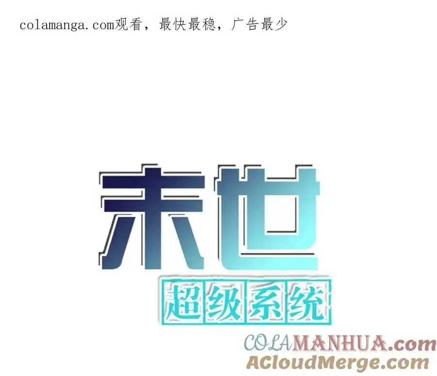 第442话 大材小用0