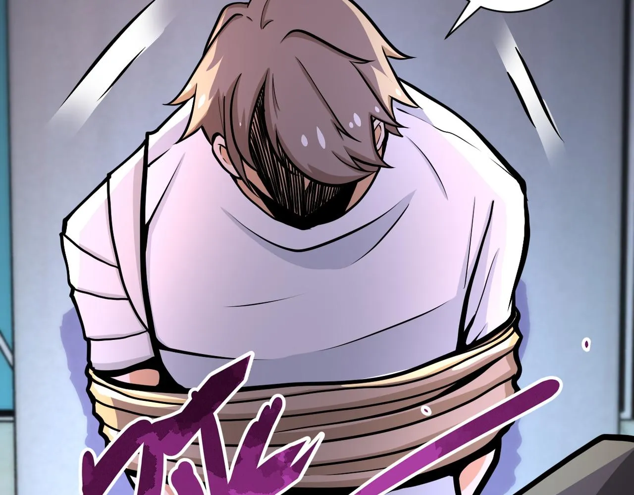 末世超级系统txt漫画,第187话 沈星闻的质问5图