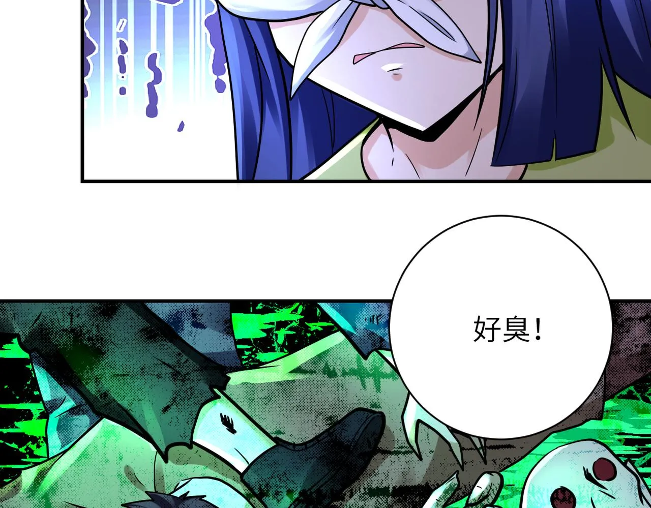 第335话 兄弟4